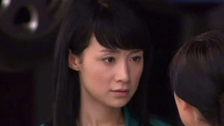 Still image for 我是一棵小草 season 1 episode 43: Episode 43 Still image for 我是一棵小草 season 1 episode 43: Episode 43