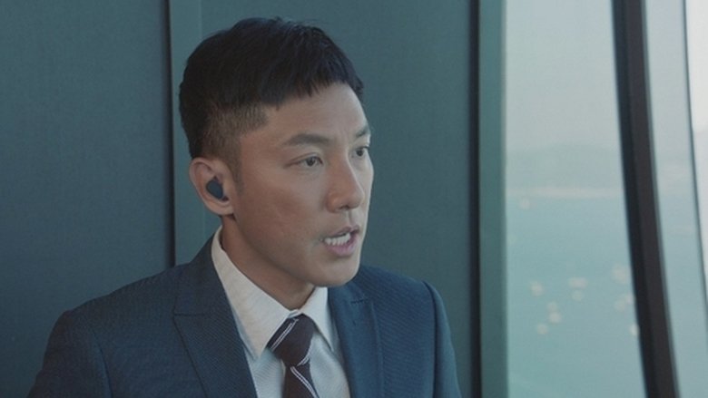 Still image for Speakers of Law season 1 episode 17: Episode 17 Still image for Speakers of Law season 1 episode 17: Episode 17