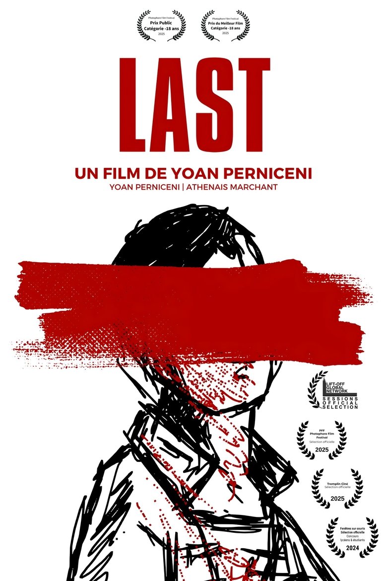 Last (2024)
