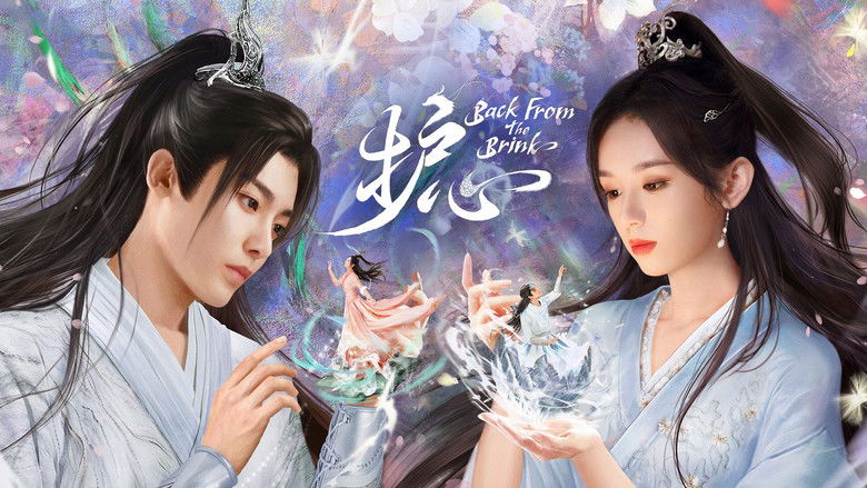 Gallery image from b897C0fe6fdJtvuKuMShBqQQZIk.jpg