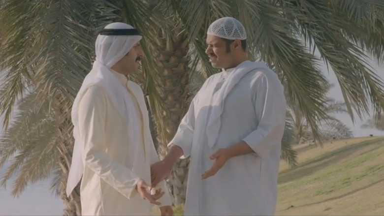 Still image for الخافي أعظم season 1 episode 18: Episode 18 Still image for الخافي أعظم season 1 episode 18: Episode 18