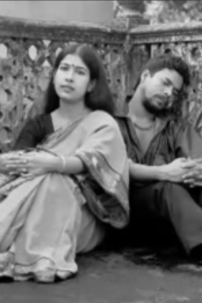 Imatge de Nirakar Chhaya