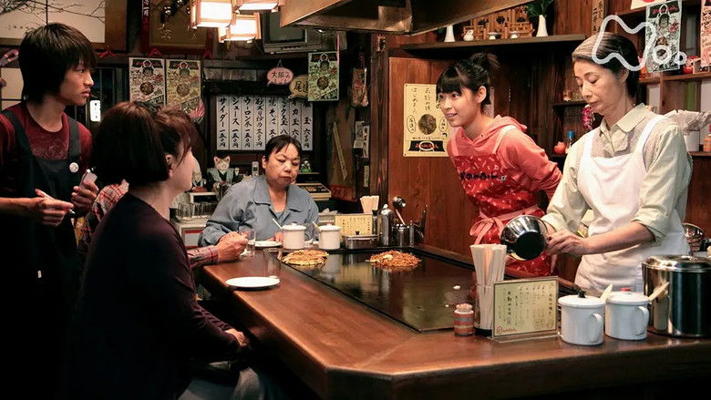 Still image for Teppan season 1 episode 63: Episode 63 Still image for Teppan season 1 episode 63: Episode 63