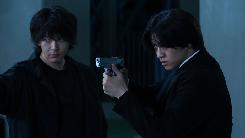 Still image for DOPE Narcotics Control Department Special Investigation Unit season 1 episode 10: THE LAST CASE