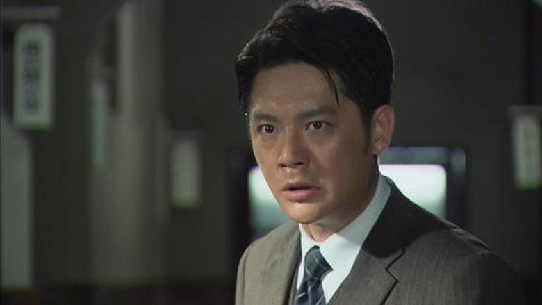 Still image for 与狼共舞 season 1 episode 40: Episode 40 Still image for 与狼共舞 season 1 episode 40: Episode 40