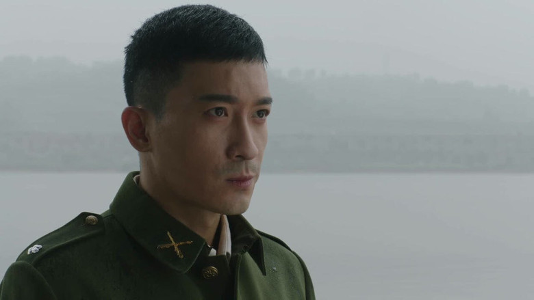 Still image for A Hero without a Name season 1 episode 26: Episode 26 Still image for A Hero without a Name season 1 episode 26: Episode 26