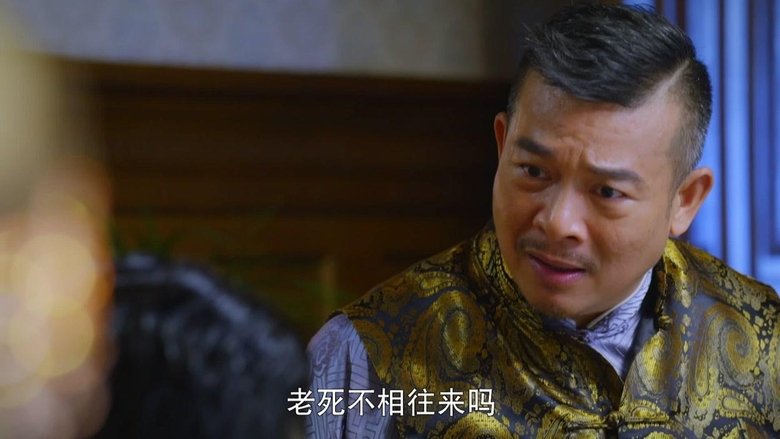 Still image for Pearl Earrings season 1 episode 9: Episode 9 Still image for Pearl Earrings season 1 episode 9: Episode 9