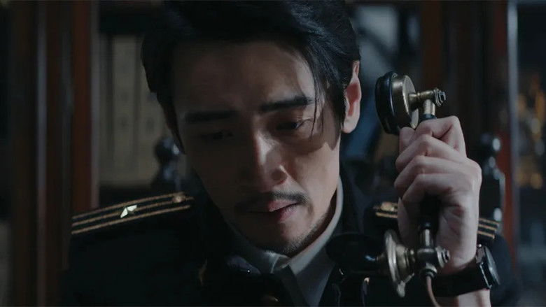 Still image for The Eve season 1 episode 30: Episode 30 Still image for The Eve season 1 episode 30: Episode 30