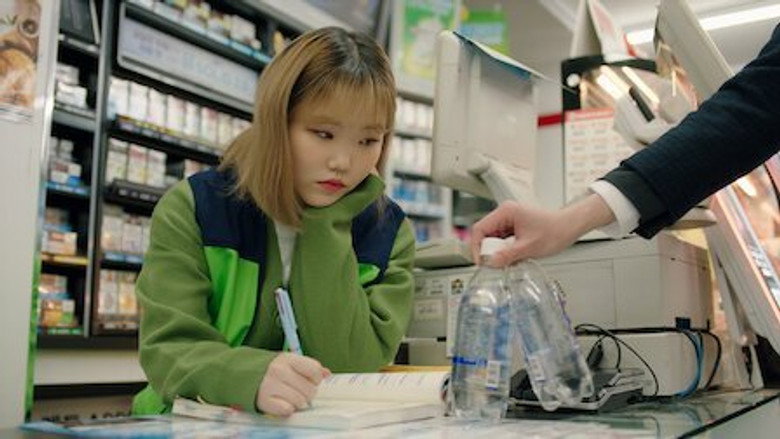 Still from Mad for Each Other - Season 1 Episode 9