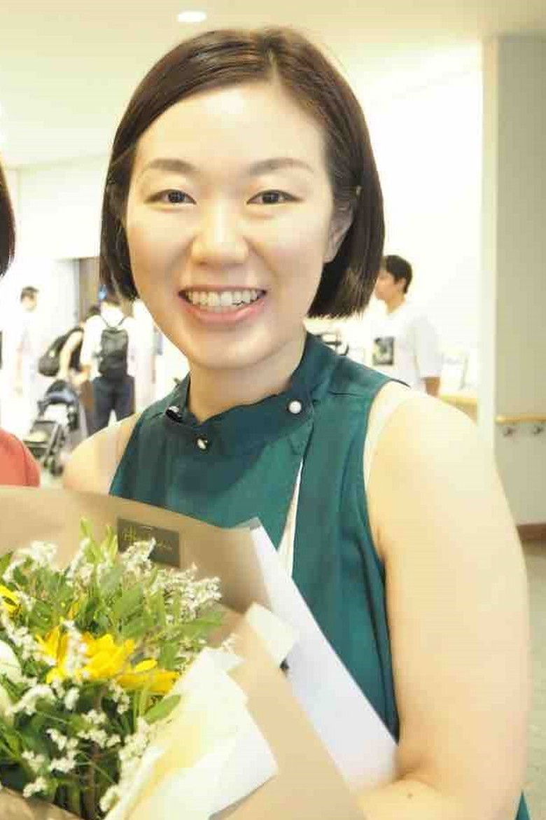 Yoko Sato portrait image