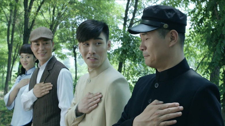 Still image for 浪花淘尽 season 1 episode 4: Episode 4