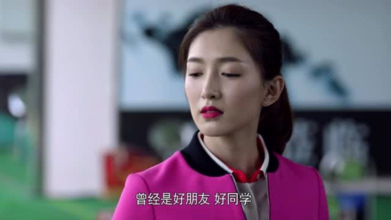 Still image for To Be a Better Man season 1 episode 23: Episode 23 Still image for To Be a Better Man season 1 episode 23: Episode 23