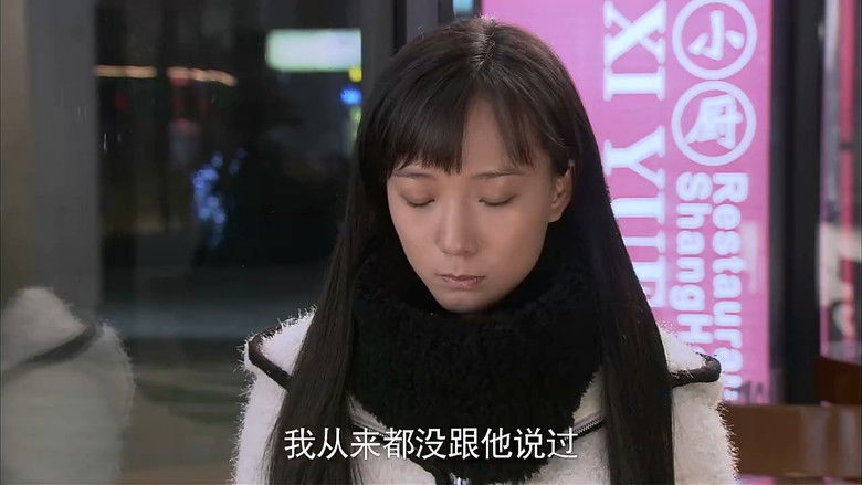 Still image for Men season 1 episode 7: Episode 7 Still image for Men season 1 episode 7: Episode 7