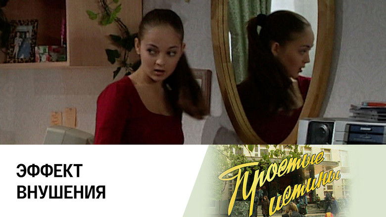 Still image for Simple Truths season 1 episode 176: Episode 176 Still image for Simple Truths season 1 episode 176: Episode 176