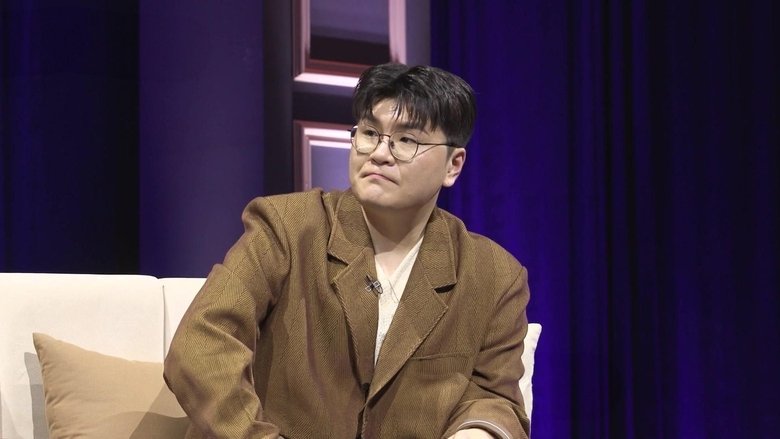 Still image for 하우스 오브 걸스 season 1 episode 6: Episode 6