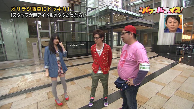 Still image for Bakumon Powerful Face! season 2011 episode 21: Michishige Sayumi