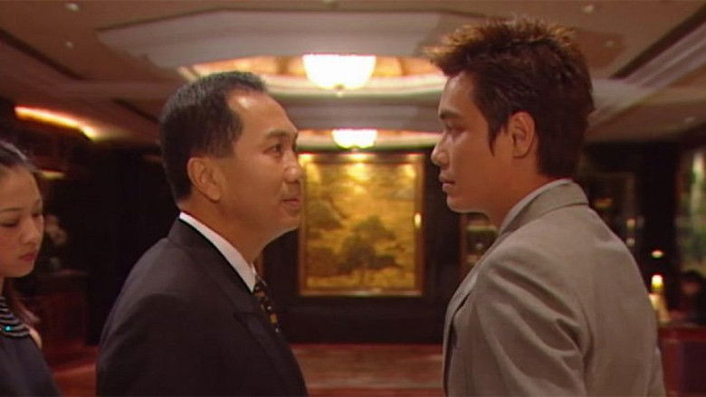 Still image for At the Threshold of an Era season 1 episode 13: Episode 13 Still image for At the Threshold of an Era season 1 episode 13: Episode 13