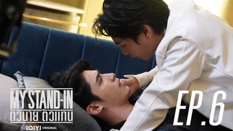 Still from ตัวนาย ตัวแทน - Season 1 Episode 6
