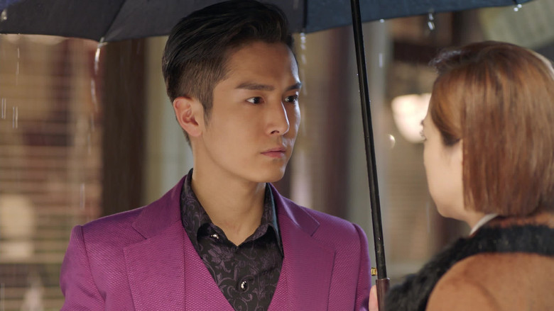 Still image for Shanghai Picked Flowers season 1 episode 23: Episode 23