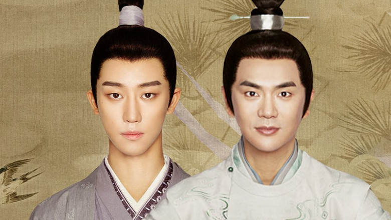 Still image for 舞千年 season 1 episode 6: Episode 6