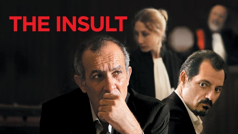 watch L'Insulte now