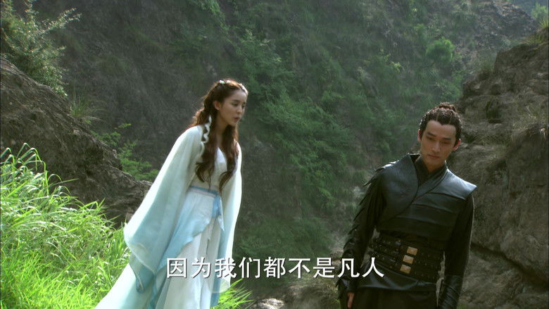 Still image for Xuan-Yuan Sword: Scar of Sky season 1 episode 25: Episode 25 Still image for Xuan-Yuan Sword: Scar of Sky season 1 episode 25: Episode 25