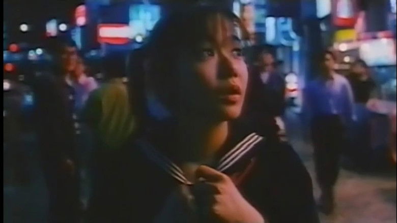 Image d'arrière-plan 11 du film 人間拷問　三段責め