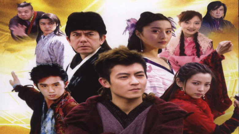 Eight Heroes image 2