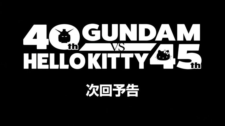 Gundam+vs+Hello+Kitty