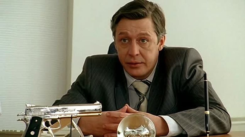 Still image for Red Deer Hunting season 1 episode 6: Episode 6 Still image for Red Deer Hunting season 1 episode 6: Episode 6