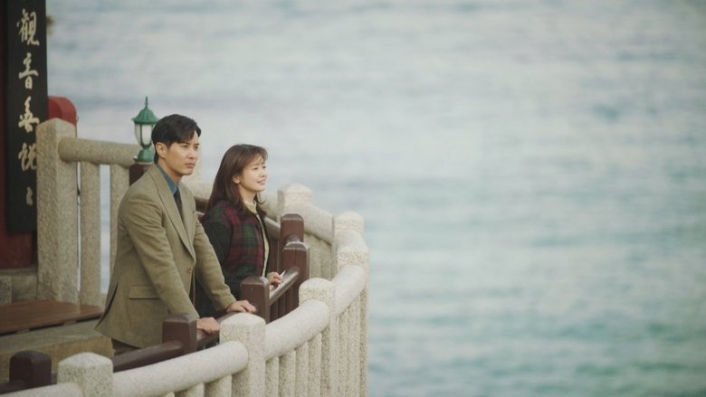 Still image for Monthly Magazine Home season 1 episode 9: A Flower Blooming in a Ruined Heart