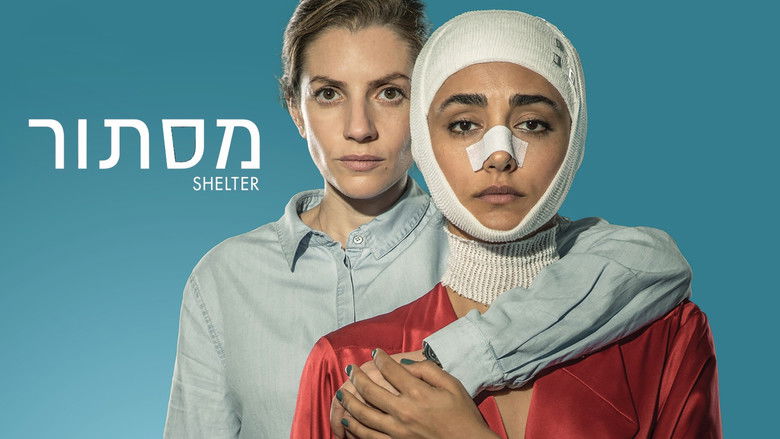 Gallery image from b9wtSeDYw5b7A4XzASnpoyYMZSW.jpg