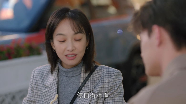 Still image for Almost Lover season 1 episode 25: Episode 25 Still image for Almost Lover season 1 episode 25: Episode 25