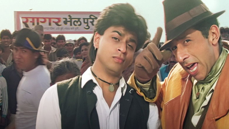 Imatge de चमत्कार