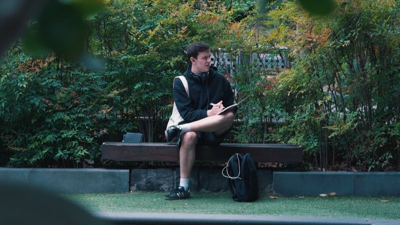 ABSOLUTE CINEMA (2025)