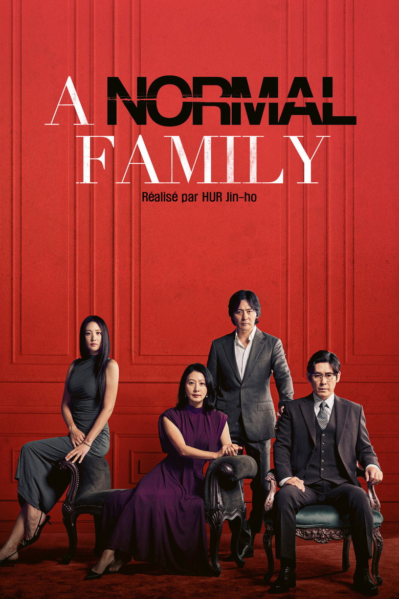 Affiche de A NORMAL FAMILY