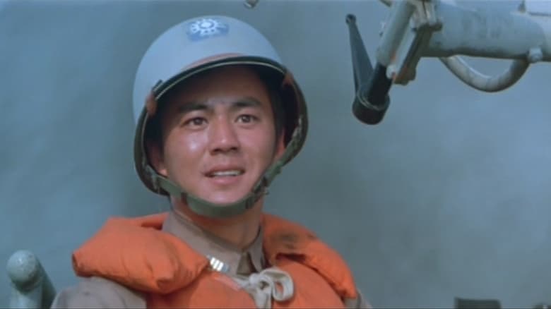 ดูหนัง The Naval Commandos (1977) 5 พญายมสิงห์นาวี