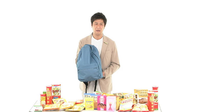 Still image for Warawanai Sūgaku season 1 episode 4: Episode 4 Still image for Warawanai Sūgaku season 1 episode 4: Episode 4