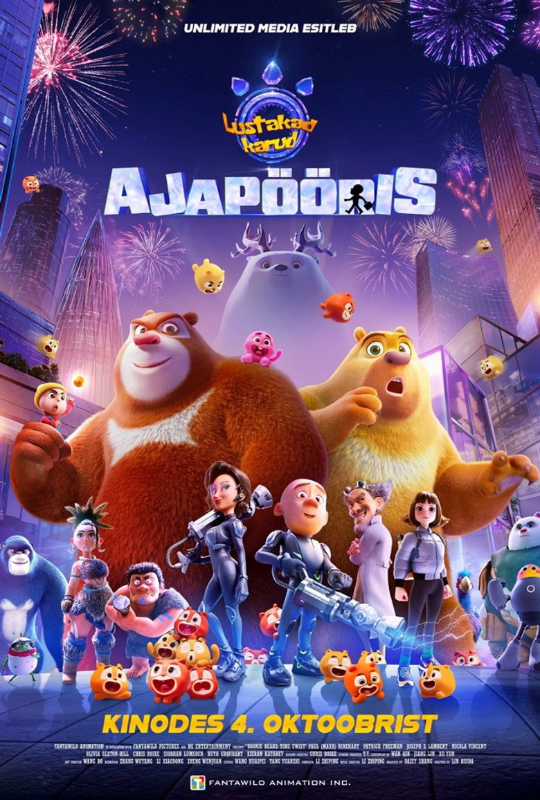 posters 24
