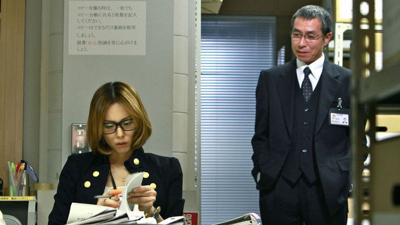 Still image for HUNT - Tax Investigation Officer season 1 episode 1: Episode 1 Still image for HUNT - Tax Investigation Officer season 1 episode 1: Episode 1