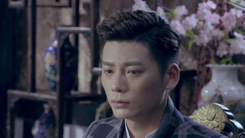 Still image for 铁血殊途 season 1 episode 31: Episode 31