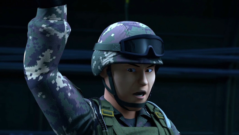 Still image for 聪明的顺溜 season 1 episode 17: Episode 17