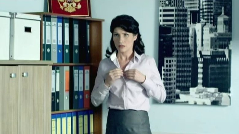 המתמחים עונה 1 פרק 59 לצפייה ישירה