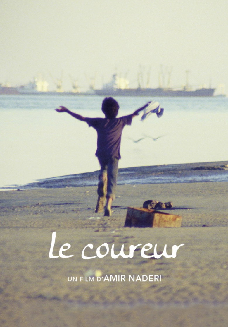 Film poster