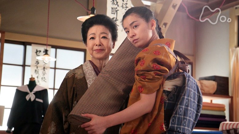 Still image for Carnation season 1 episode 39: Episode 39 Still image for Carnation season 1 episode 39: Episode 39