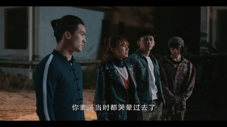 Still image for The Record of Strange Things season 1 episode 29: Episode 29