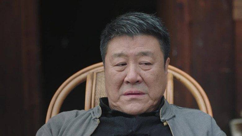 Still image for 老大夫小大夫 season 1 episode 6: Episode 6 Still image for 老大夫小大夫 season 1 episode 6: Episode 6