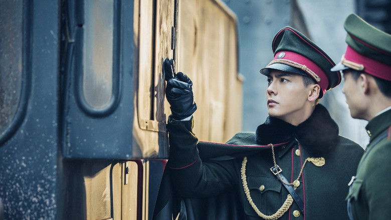 Still image for The Mystic Nine season 1 episode 1: Episode 1 Still image for The Mystic Nine season 1 episode 1: Episode 1