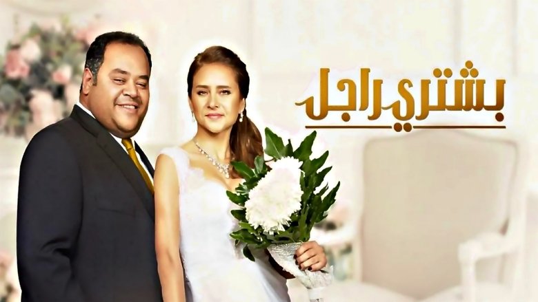 Gallery image from bBfFFnMTnM7vkBR3zha39ERDJYd.jpg