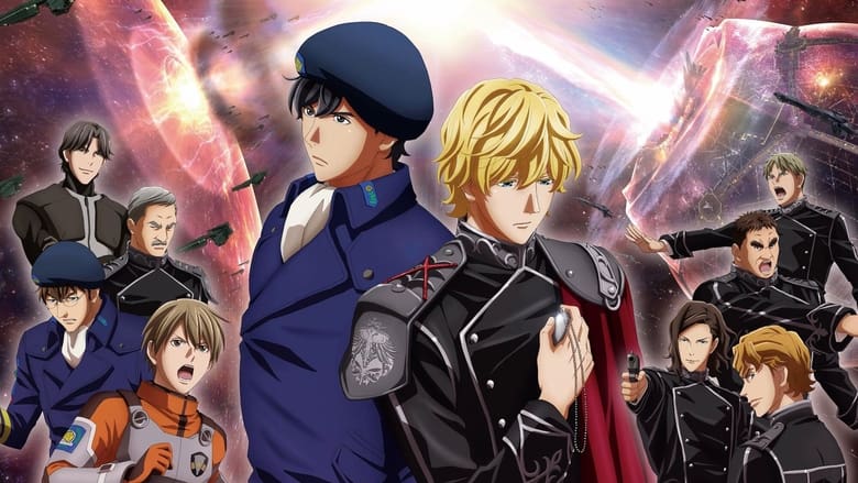 The Legend of the Galactic Heroes: Die Neue These